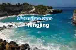 fengjing