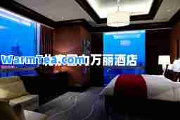 北京富力万丽酒店