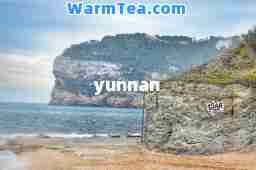 yunnan