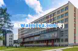 东华里(东华理工大学)