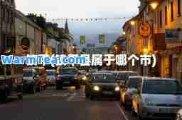 镇平(镇平县属于哪个市)