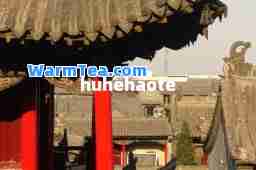 huhehaote