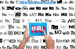特价机票预订(特价机票一折网)