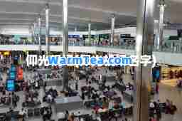 仰光机场(仰光机场名字)