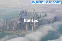 hamad