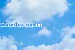 cixi