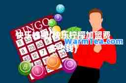 快乐柠檬(快乐柠檬加盟费多少钱)