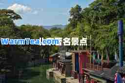 北京著名景点