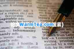 论文搜索(学术论文搜索)