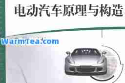 电磁兼容(电磁兼容标准)