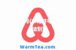 求和符号(求和符号的运算法则)