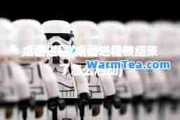 桌面进程(桌面进程被结束了怎么启动)