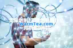 无限剑制(无限剑制为什么克制金闪闪)