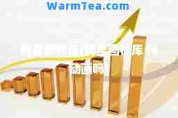 阿里图标库(阿里图标库 有动画吗)