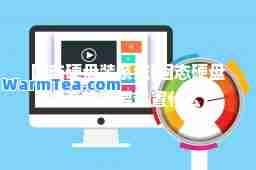 固态硬盘装系统(固态硬盘装系统需要设置什么)