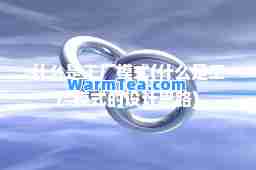 什么是工厂模式(什么是工厂模式的设计思路)