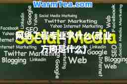 网络工程专业学什么(就业方向是什么)