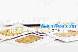 任务栏总是卡死是什么原因(任务栏点不动但是桌面能点动)