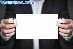 营销2.0(营销2.0上线时间) 营销2.0(营销2.0上线时间)