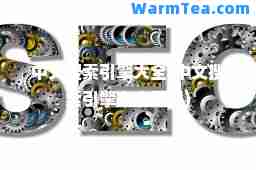 中文搜索引擎大全(中文搜索引擎大全下载)