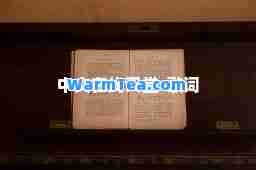 中文在线天堂-歌词 中文在线天堂-歌词