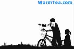 兄弟想你了-歌词 兄弟想你了-歌词