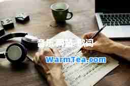 音乐 网站-歌词