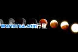 夜行星