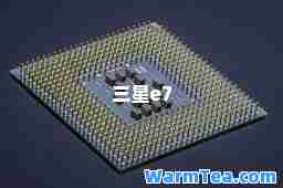 三星e7