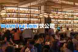北京餐饮公司