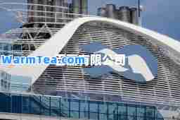 百丽有限公司