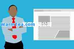 爱回扣网公司