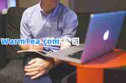 班牛公司
