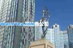 澳达奇公司
