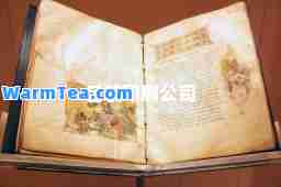 包装印刷公司