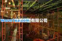 鞍钢集团有限公司