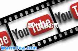 安樂影片有限公司