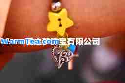 爱之梦珠宝有限公司