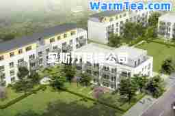 奥斯汀科技公司