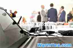 北京的上市公司