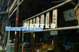 百年育才公司