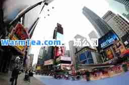 百盛商业广场公司