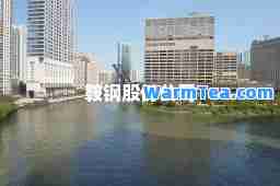 鞍钢股份公司