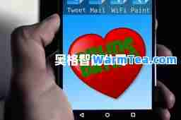 奥格智能公司