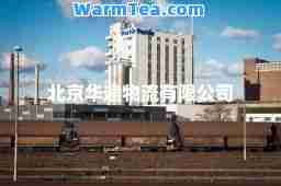 北京华速物流有限公司