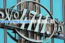 北京必示科技有限公司
