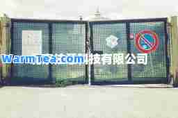 北京法意科技有限公司