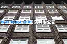 北京京顺医院有限公司
