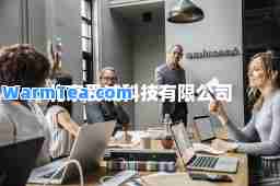 北京爱诚科技有限公司