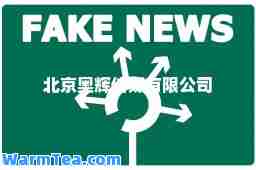 北京奥辉传媒有限公司